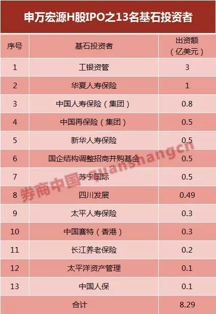 新澳门期期准免费期期准和77778888管家婆,全面释义、解释与落实与虚假宣传-全面释义、解释与落实