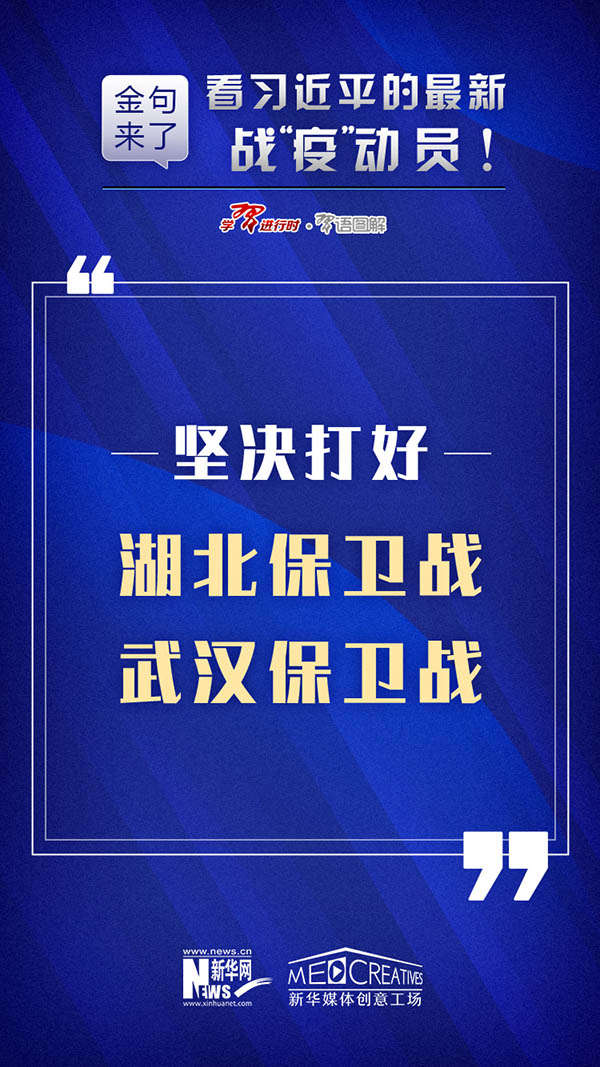 2025年新奥与香港正版免费大全或新澳与香港天天开奖资料大全600TK,全面释义、解释与落实与虚假宣传-全面释义、解释与落实