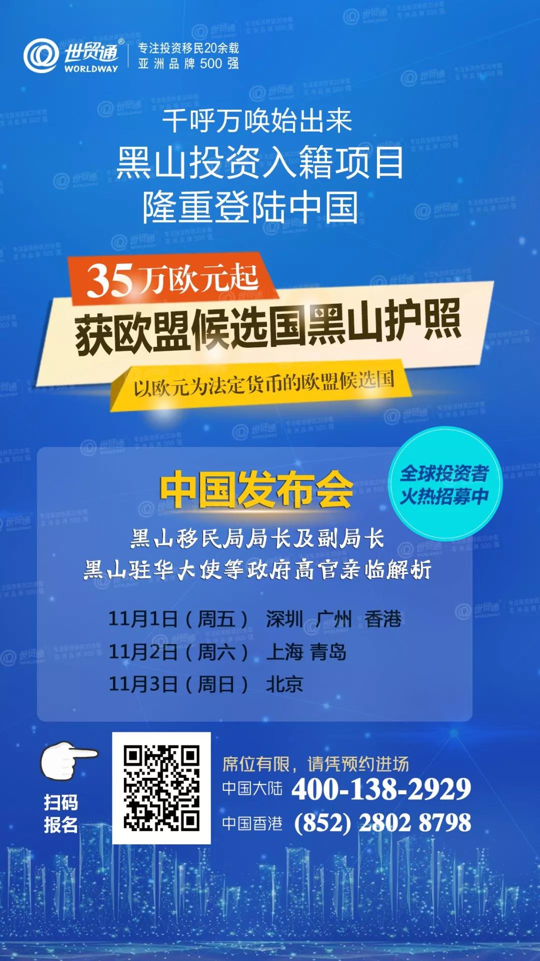 2025港澳免费资料大全与新门或香港2025正版免费资料,全面释义、解释与落实-警惕虚假宣传-全面释义、解释与落实