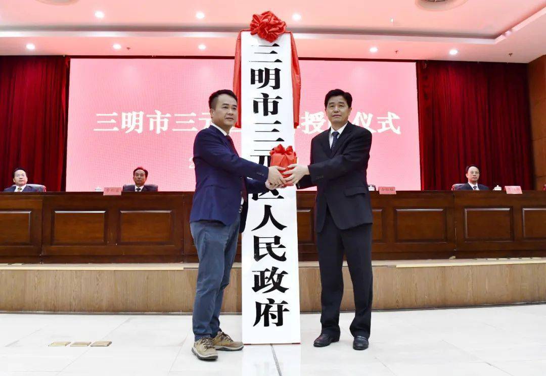 新闻资讯 第18页