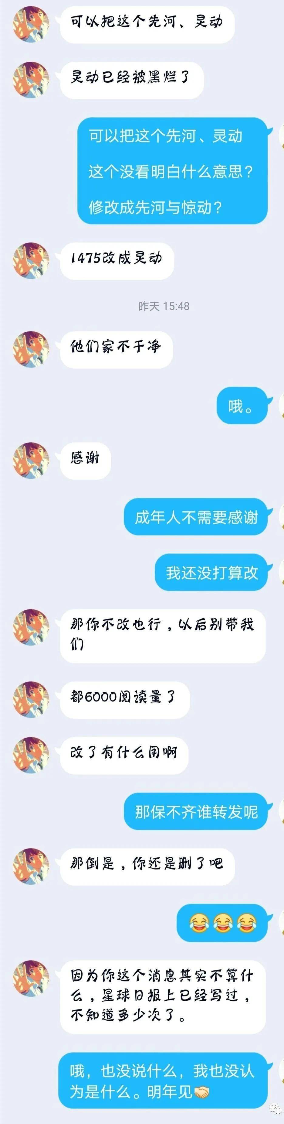 7777788888管家婆王中王佛祖天书-77777788888免费四肖,全面释义、解释与落实-警惕虚假宣传-全面释义、解释与落实