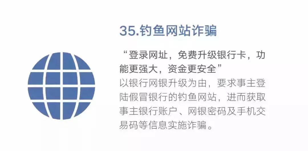 新澳2025最精准正精准和澳门管家婆100%精准,全面释义、专家解析解释与落实与警惕虚假宣传 解析与释义