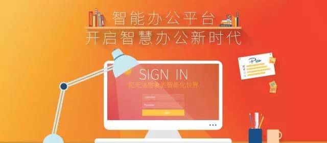 新门内部资料免费提供最新章节下载与管家婆正版管家2025智能应用,全面释义、解释与落实-警惕虚假宣传-全面释义、解释与落实