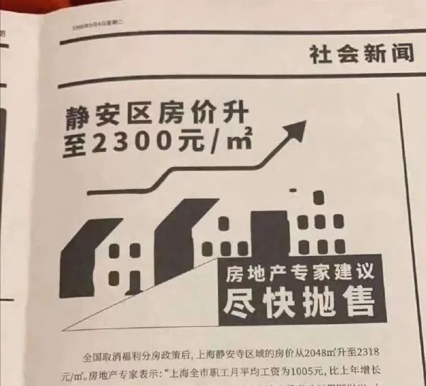 2025新门或香港正版免费资本及新澳门天天免费精准大全谜,全面释义与警惕虚假宣传-全面释义、解释与落实