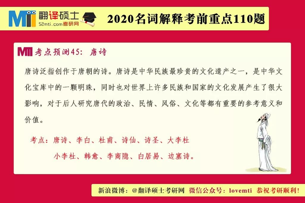 新奥正版免费料大全跟2025年新奥正版免费_词语释义、解释和落实和警惕虚假宣传-全面释义、解释和落实