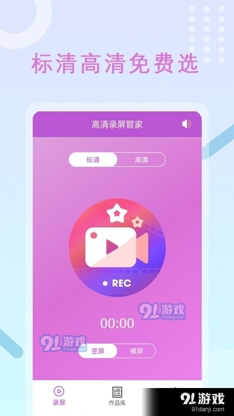 77777888888免费管家和77777888888免费四肖,全面释义与虚假宣传-全面释义、解释与落实 重点解读落实