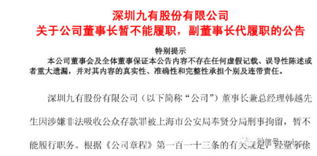 2025新门正版免费资本及2025精准资料大全免费,全面释义与警惕虚假宣传-全面释义、解释与落实