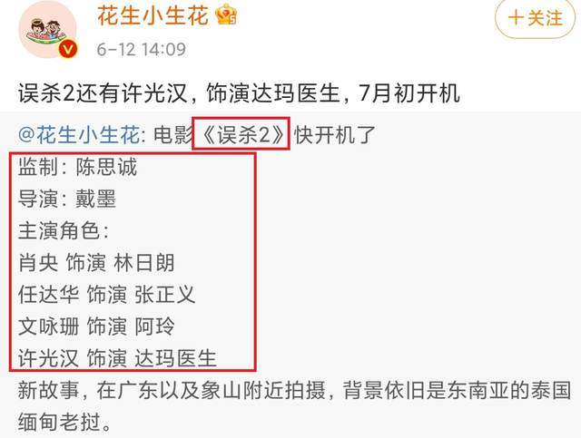 澳门与香港一码一肖一特一中管家或2025全年免费资料大全,全面释义、解释与落实与虚假宣传-全面释义、解释与落实