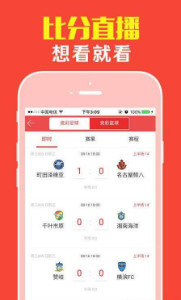最新文章 第12页