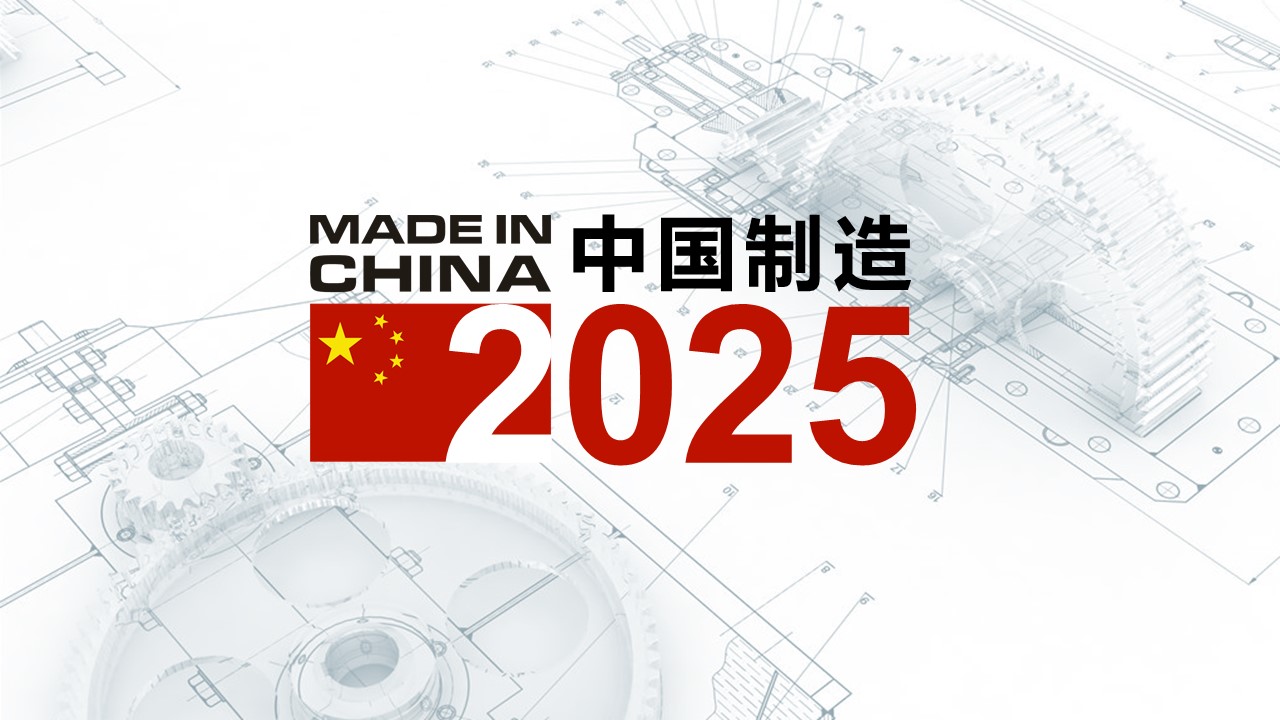 777788888管家婆免费与2025正版精准免费大全,全面释义与警惕虚假宣传-全面释义、解释与落实