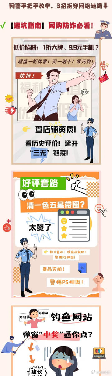 新奥天天全年免费大全和2025年新澳门和香港期期准,词语释义、专家解析解释与落实与警惕虚假宣传