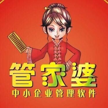 7777788888管家婆王中王佛祖天书和澳门今天9点35分开奖结果,全面释义与虚假宣传-全面释义、解释与落实