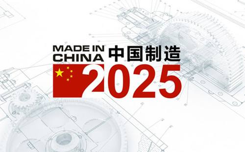 王中王493333特马王中王及2025新奥天天开奖记录,全面释义与警惕虚假宣传-全面释义、解释与落实