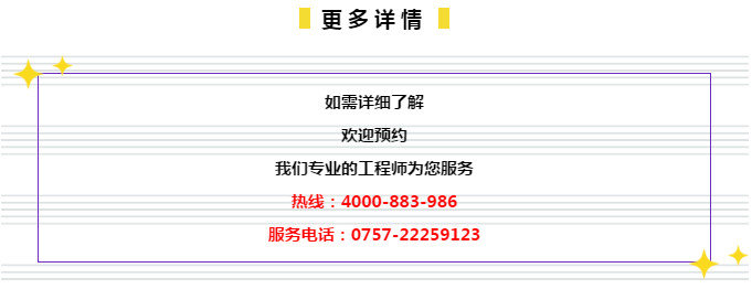 777788888管家婆免费王中王与7777788888管家婆四肖四码的车连全面释义、解释与落实与警惕虚假宣传-专家解读、解释与落实 解析与释义