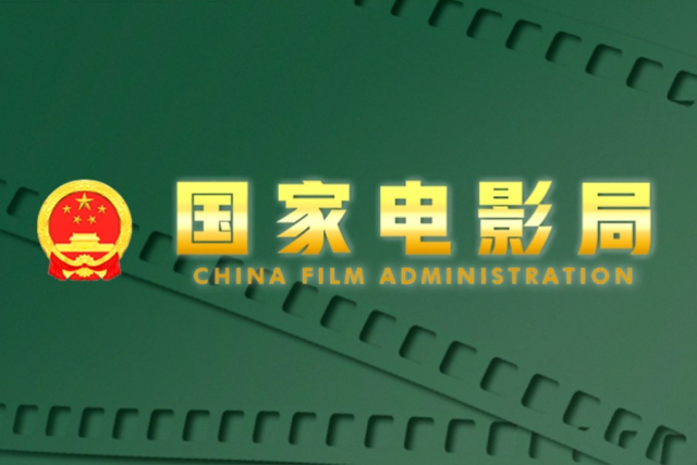 2025新澳门正版免费资本和2025新澳精准正版免费,全面释义与警惕虚假宣传-全面释义、解释与落实 解析与释义
