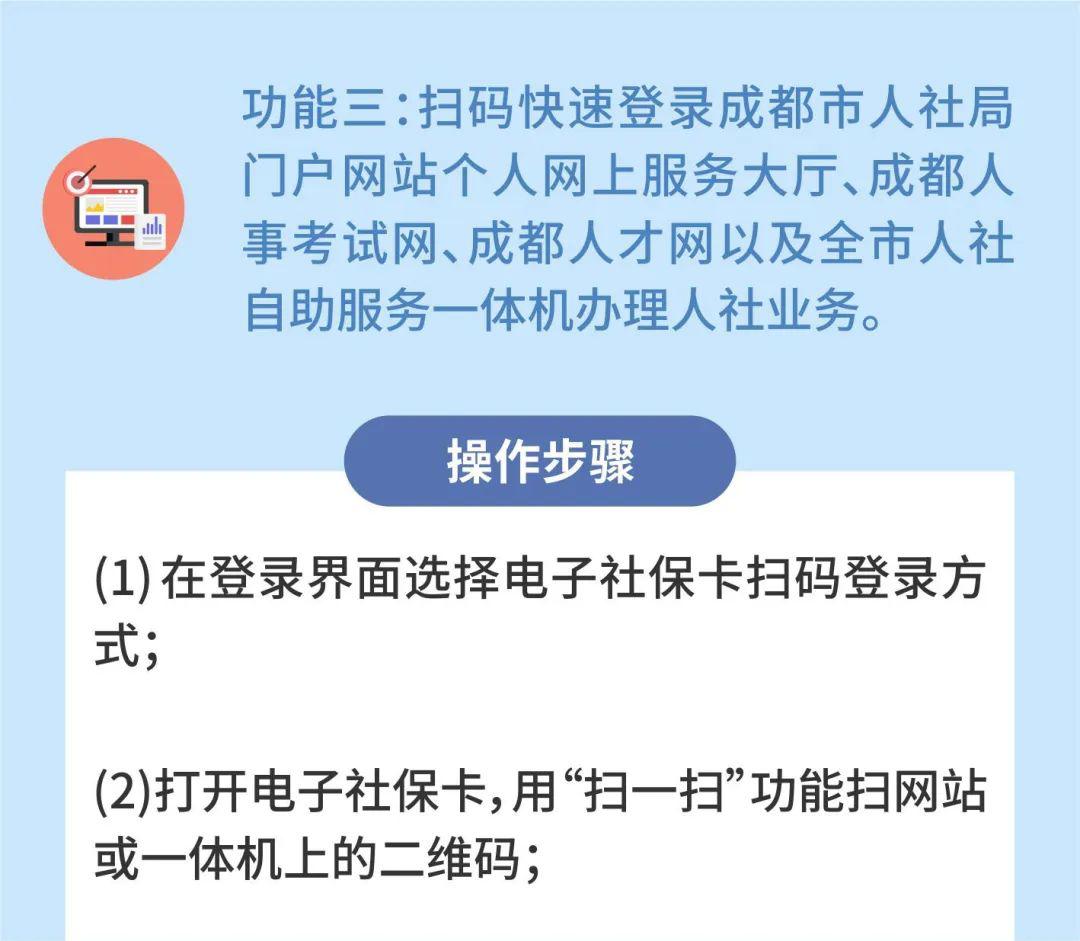 澳门和香港一码一肖一特一中管家全面释义、解释与落实与警惕虚假宣传-专家解读、解释与落实 解析与释义
