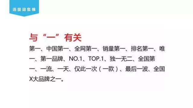 一肖一码100‰能中多少钱-一肖一码100‰能中多少钱,词语释义、专家解析解释与落实与警惕虚假宣传