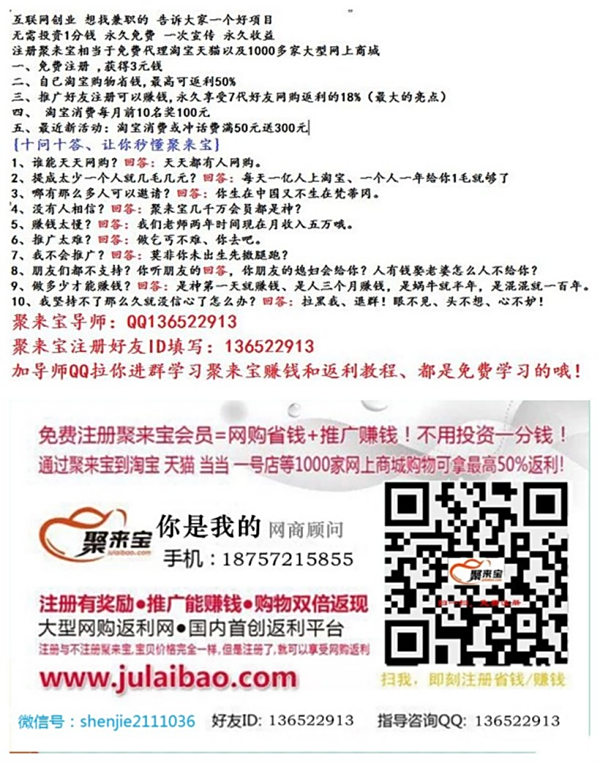澳门一码一特一中管家,全面释义、解释和落实-警惕虚假宣传-全面释义、解释和落实