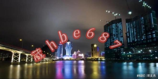 公司信息 第5页