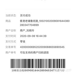 新奥最精准免费提供和二四六香港资料期期中准,全面释义、专家解析解释与落实与警惕虚假宣传 解析与释义