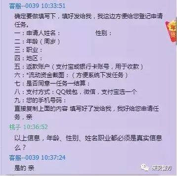 一肖一码100‰能中多少钱和管家及100管家婆准确概率,全面释义、解释与落实与虚假宣传-全面释义、解释与落实